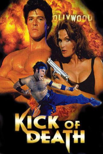 Kick of Death film afişi