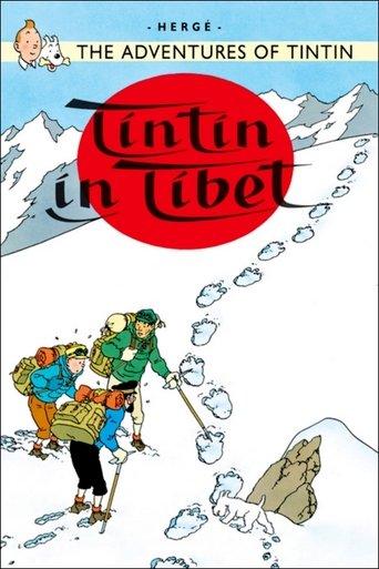 Tintin in Tibet film afişi