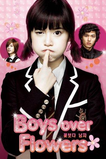 Boys Over Flowers dizi afişi