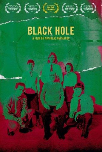 Black Hole film afişi