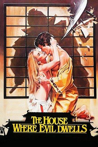 The House Where Evil Dwells film afişi