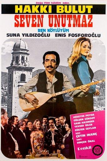 Seven Unutmaz film afişi