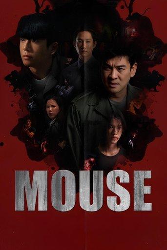 Mouse dizi afişi