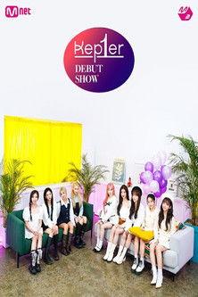 Kep1er DEBUT SHOW dizi afişi