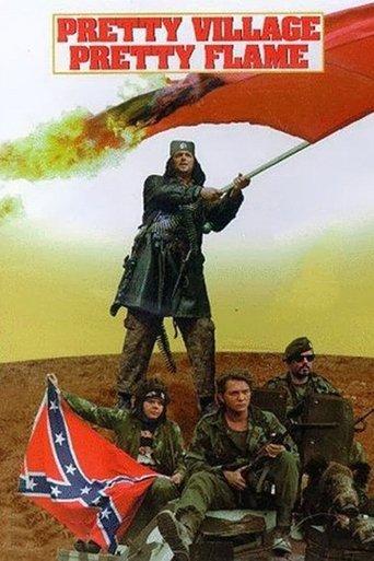 Pretty Village, Pretty Flame film afişi