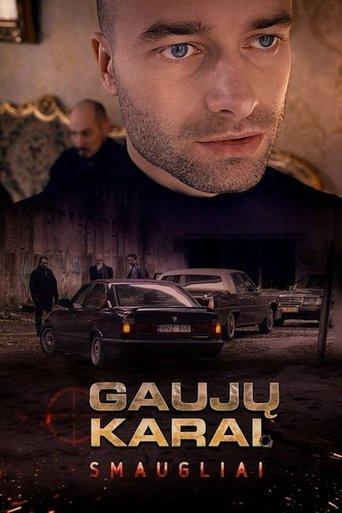 Gang Wars dizi afişi