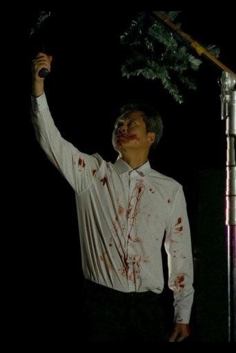 The Bek Show: End of Civilization film afişi