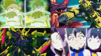 COMPATIBILITY!! E7 x Doctor Yellow