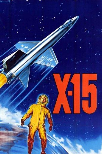X-15 film afişi