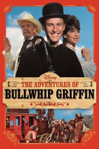 The Adventures of Bullwhip Griffin film afişi