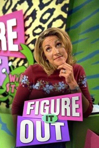 Figure It Out dizi afişi