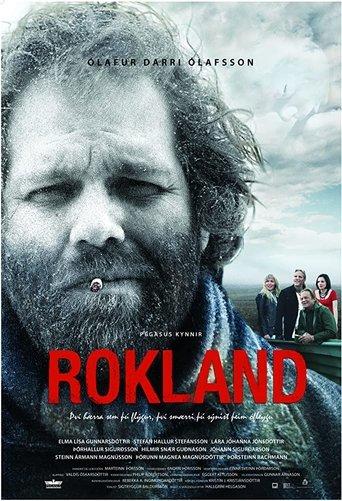 Stormland film afişi