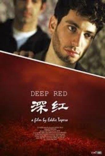 Deep Red film afişi