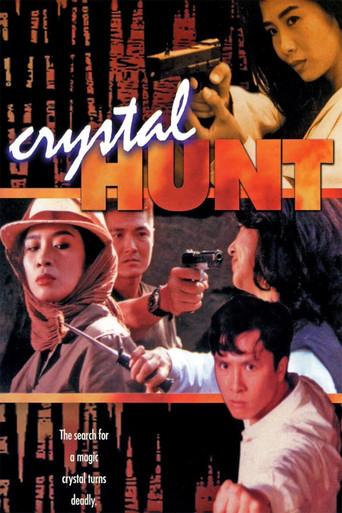 Crystal Hunt film afişi