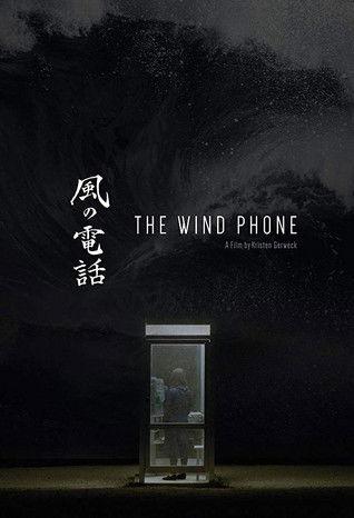 The Wind Phone film afişi