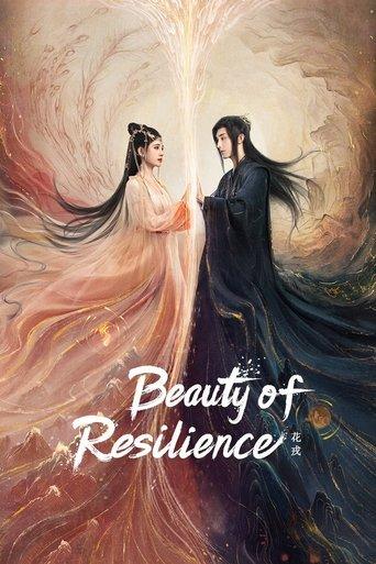 Beauty of Resilience dizi afişi