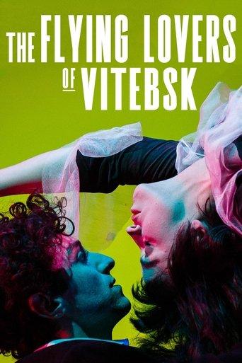 The Flying Lovers of Vitebsk film afişi