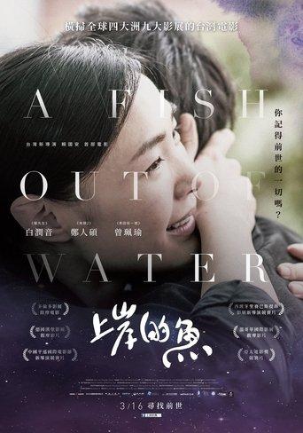 A Fish Out of Water film afişi