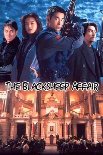 The Blacksheep Affair film afişi