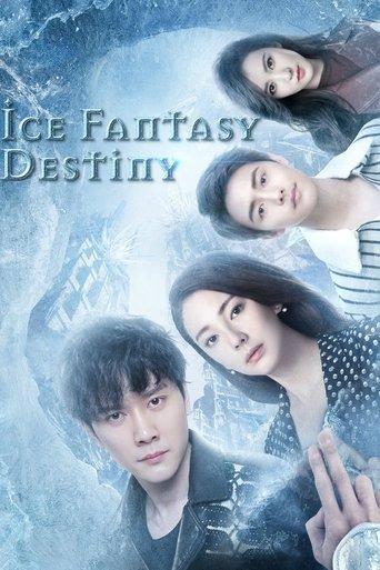 Ice Fantasy dizi afişi