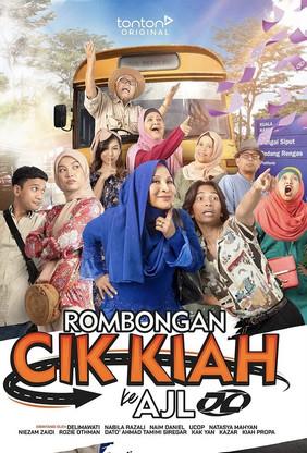 Rombongan Cik Kiah ke AJL film afişi