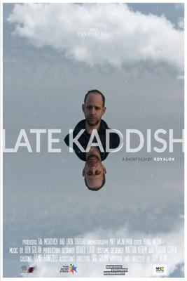 Late Kaddish film afişi