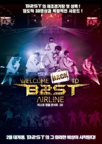 Welcome Back to Beast Airline 3D film afişi