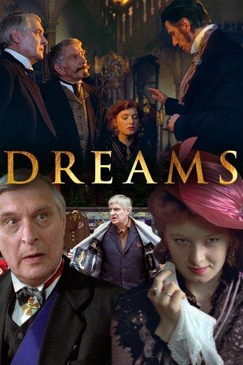 Dreams film afişi