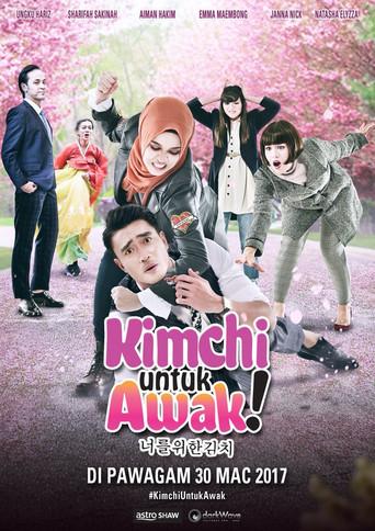 Kimchi Untuk Awak film afişi