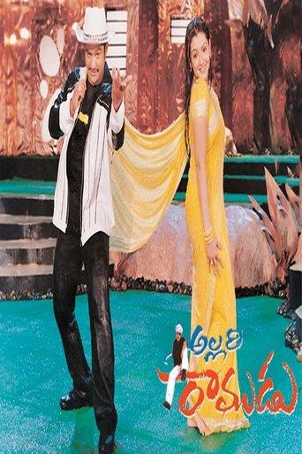 Allari Ramudu film afişi