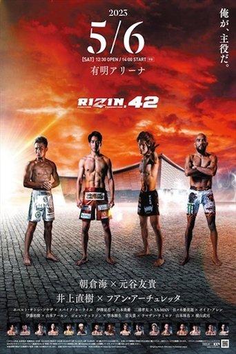 RIZIN 42 film afişi