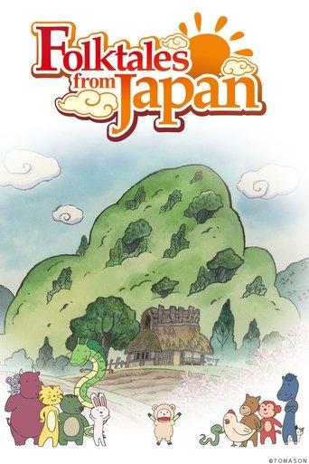 Folktales from Japan dizi afişi