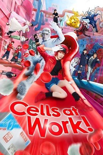 Cells at Work! film afişi