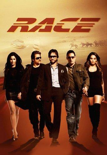 Race film afişi