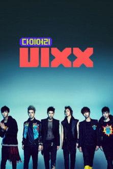 플랜 V 다이어리 dizi afişi