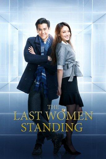 The Last Women Standing film afişi