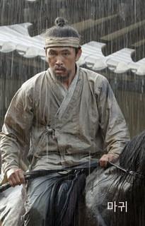 The devil rider film afişi