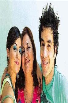 Βέτα Queen dizi afişi