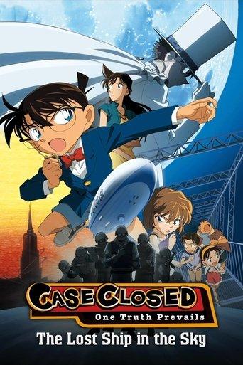 Detective Conan: The Lost Ship in the Sky film afişi