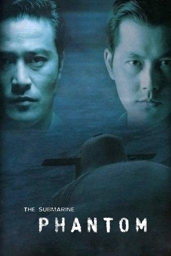 Phantom: The Submarine film afişi