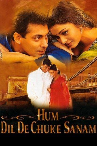 Hum Dil De Chuke Sanam film afişi