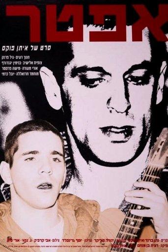 Time Off film afişi