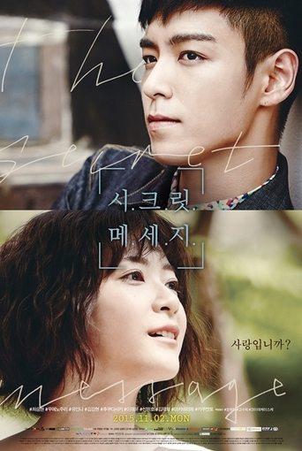 The Secret Message dizi afişi