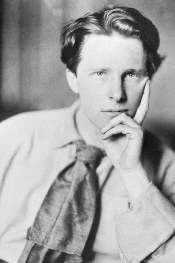 Sweet Wine of Youth film afişi