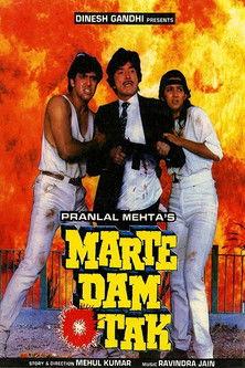Marte Dam Tak film afişi