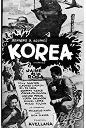 Korea film afişi