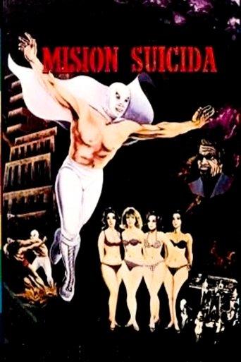 Suicide Mission film afişi