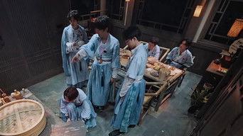 S6: EP6 Advance Bonus Scenes