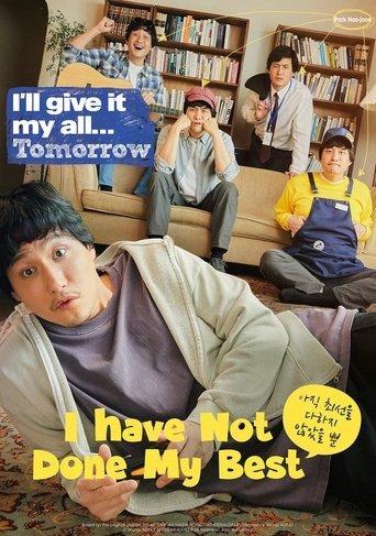 I Have Not Done My Best dizi afişi