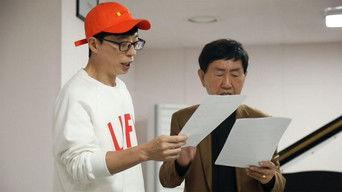 Yoo-plash (6)// Bbong For Yoo (3)